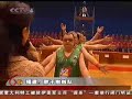 fatty-chinese-cheerleader.html