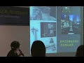 台北當代藝術館_建築師系列講談_曾憲嫻