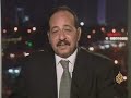 تقديم:فيصل القاسمتاريخ بث البرنامج:21/10/2008