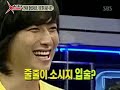 070225 SBS.New Xman 070225 SBS.New Xman