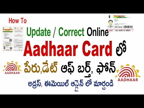 how to change aadhar card address