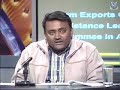 farm-exports-oriented-distance-learning-programmes-in-agriculture2.html