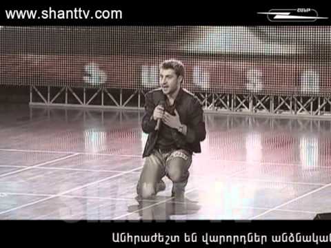 X Factor Armenia 2 Episode 60