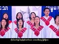 Brayton Youth (God want us to be united) Brayton Youth (God want us to be united)