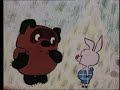 winnie the pooh