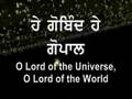 Bhai Nirmal Singh - hai Gobind hai Gopaal