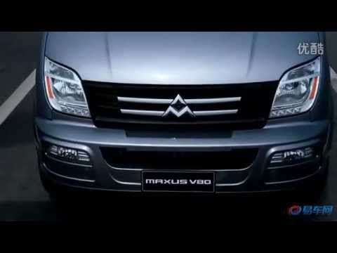 how to bleed ldv maxus clutch