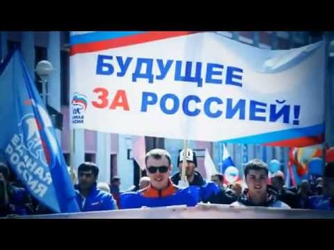 YouTube Трейлер