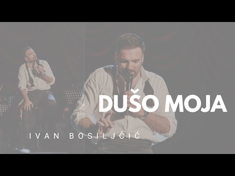 ivan bosiljčić