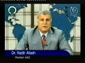 Nader Atasch - 1-   آقای نادر آتش و تشکیل جبهه ملی جدید ـ یا انشعاب آقای مسکینیار و حزب ملی وحدت