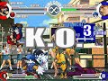 MoM IV: Team SuperSonic vs. MC2\