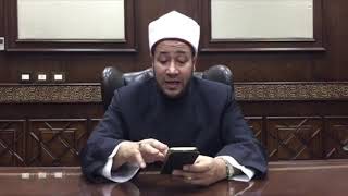 أختي تساعدني على المعيشة وزوجي يعمل فهل أستحق هذه المساعدة؟