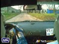 Rajd Barbórka 2007, OS-3 Cytadela, Tomasz Nowak, Skoda Fabia Rajd Barbórka 2007, OS-3 Cytadela, Tomasz Nowak, Skoda Fabia