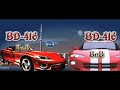 BD--Feat B -Soulja ||Haters||