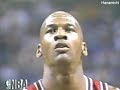 The Legend of The Shot (Michael Jordan)