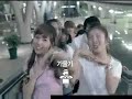 TVXQ - anycall FULL CF- Airport version TVXQ - anycall FULL CF- Airport version