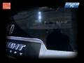 Concept car Honda Insight news Paris Motor Show 2008