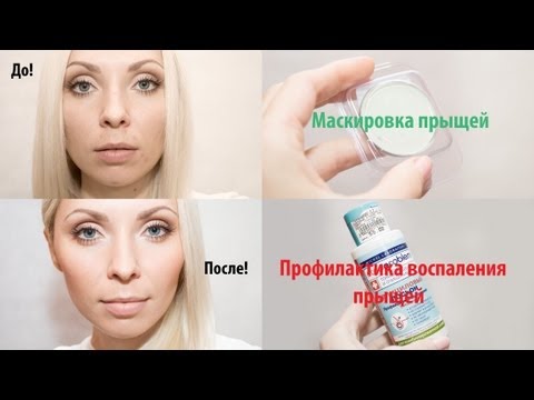 Как вести себя с непочтительными людьми - wikiHow Кадровое агентство по подбору персонала в Москве