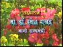 khare sant 1
