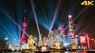 ShangHai light show - celebrations begin for the 100 years anniversary of the CPC on July 1st 2021