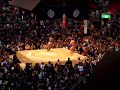 Sumo