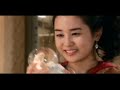 [My Girl MV] Never Say Goodbye - Mario Feat Nesty