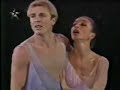 Usova & Zhulin 1994 World Pro \"Butterfly\"
