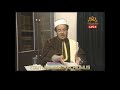 المستقلة,الحوثي,صفا
