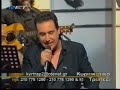 Hainides, Panagiotis Lalezas - Arapiko