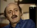 lebanese lebnen