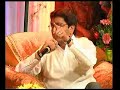 2. RAJ THAKRE Raj Thackeray rokhthok