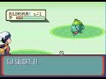 this is my first 
hacked verson of 
pokemon sapphire 
that work this is 
just the beta 
verson of pokemon
shiny dark dimond
i have not quiet 
finished the title 
yet or adding the 
new pokemon reg/leg
and you can 
download the beta 
verson of the game
it is not completely 
finished but it is
getting there and i 
will allso be updating
the site that has the
game on it so you should
check on the site that 
the link  i will be 
providing in the 
description so please be 
calm i will get it
done as soon as posibale
here os the website

http://www.filefactory.com/file/971c9a/n/shiny_dark_dimond_beta_zip

so that is it when 
i finsh more of the
game i will upload a
new verson of it
but when i am finsh
with the whole game
it will say 
shiny dark dimond 
full game insted of 
beta verson

that is all to my 
description. this 
description was
brought to you by 
wiideathmod thankyou 
for reading bye.
