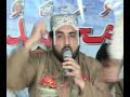 URDU NAAT(Karam Un Ka Mujahy)QARI SHAHID MAHMOOD.BY Visaal