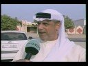 تقرير محمد الخطيب من أخبار الإمارات في تلفزيون دبي عن إعصار جونو ومافعله في طريق دبا شرم خورفكان الفجيرة