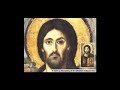 Orthodox Byzantine Hymns  Good friday