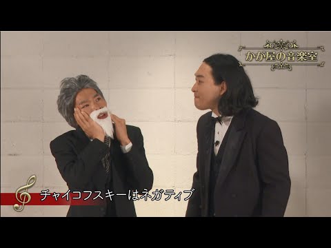 動画