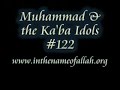 Islam Explained 122 - Muhammad & The Ka\