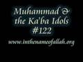 videos de Islam Explained 122 - Muhammad & The Ka'ba Idols