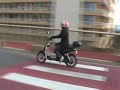 Kosmob - Scooter Urbain Electrique Kosmob - Scooter Urbain Electrique