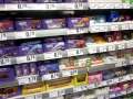 GAPP 2010 germany: supermarket