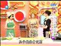 20070716 大小愛吃 Makyio3