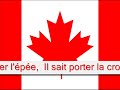 Oh Canada! (French) Celine Dion