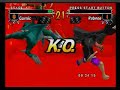 Here's a clip of Elan Doree, a game most Saturn (Greatest console ever) fans will go on about becasue it uses some fancy effects to hide the Saturn lack of 3D Transparencies effects, truth be told the mesh effect is used for the most part, but they are some rather clean looking Transparent effects , plus the game looks great thanks to the Saturn High Res Mode being used , and it features Dragoos , and I love my Dragons J