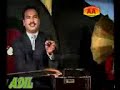 kar khiyal mitha by adil.mp4