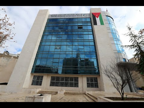 مقابلة عطوفة رئيسة صندوق الاستثمار مع الإذاعة الأردنية للحديث عن المشاريع التنموية للصندوق.