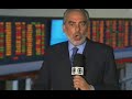 Jornal Nacional - Leilão de Rodovias Federais