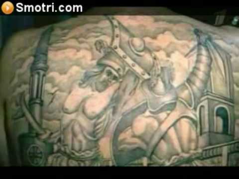 Russian prison tattoos. Russian criminal tattoo www.russiancriminaltattoo. Russian prison tattoos. Russian criminal tattoo www.russiancriminaltattoo.