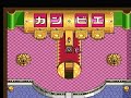 far east of eden/天外魔境 風雲カブキ伝 pc engine cd  kinkakuji 