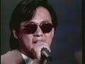 신해철(Shin hae chul) - 째즈 카페(Jazz Cafe) _ (Live 1991)