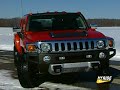 Chicago: 2009 Hummer H3T